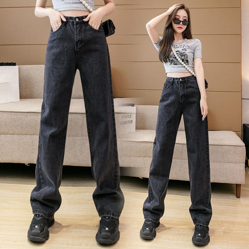 Pantaloni in denim a gamba larga a vita alta da donna alla moda primaverili e autunnali