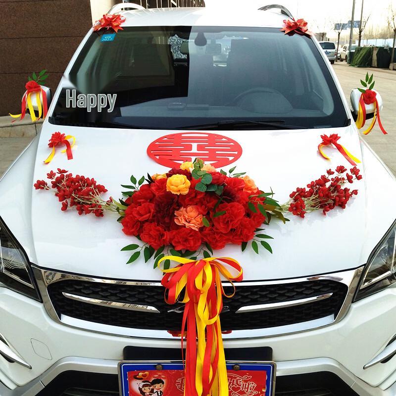 Набор передних цветочных украшений для свадебного автомобиля Handun