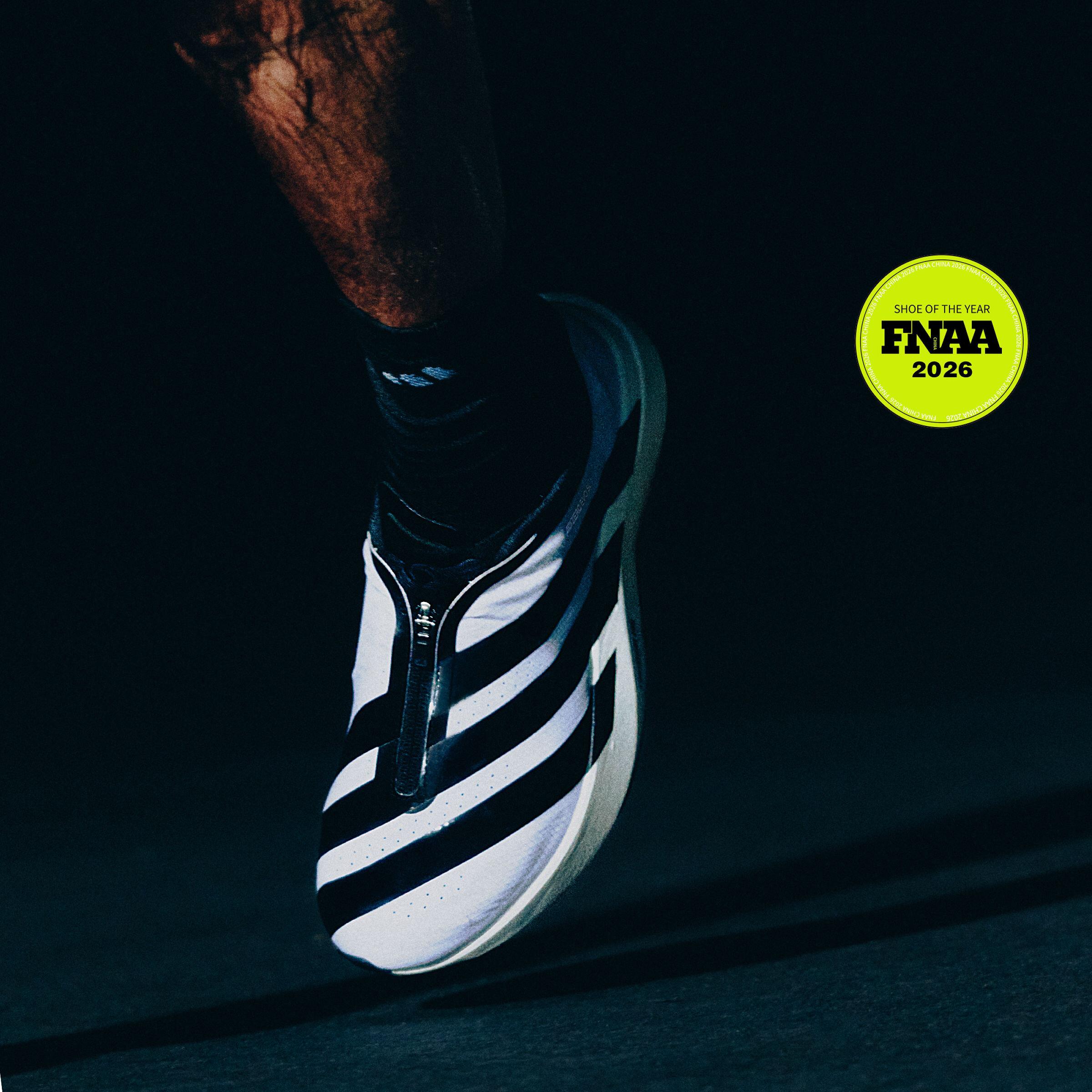 adidas Adizero Evo SL Молния Белый Черный 39