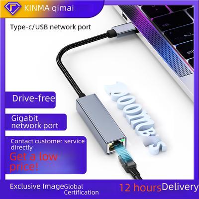 Ağ – Ethernet adaptörleri