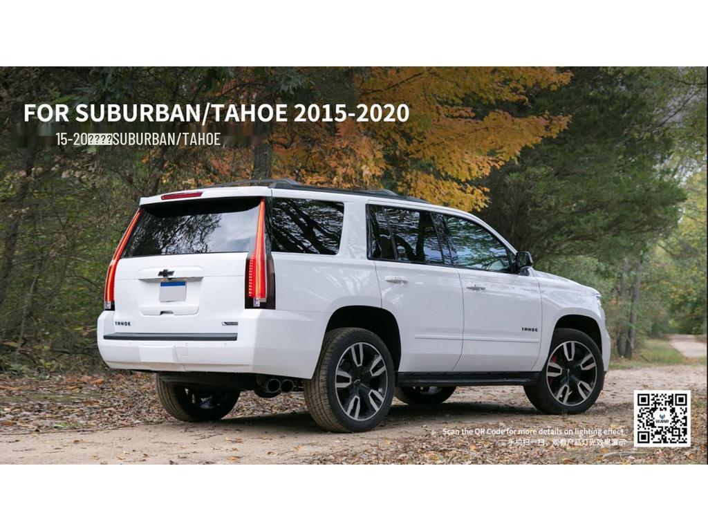LED Brake Taillight Assembly for 2015-2020 Chevrolet Suburban/Tahoe