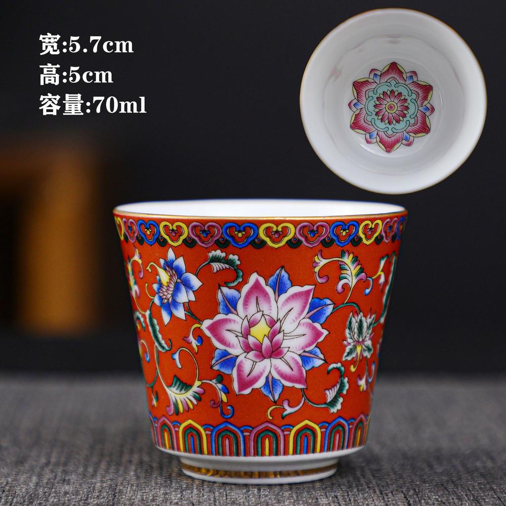 Keramik-Emaille Meistertasse Teegeschirr Kung Fu Teetasse Persönliche Verkostungstasse Mehrfarbige Emaille Teetasse