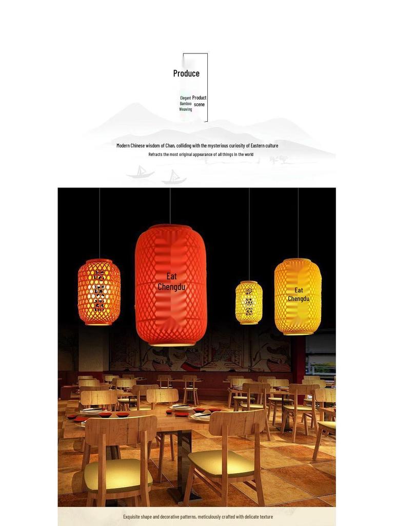 Chinese Bamboo Weaving Pendant Lantern with Logo for Hot Pot Restaurant or Teahouse
