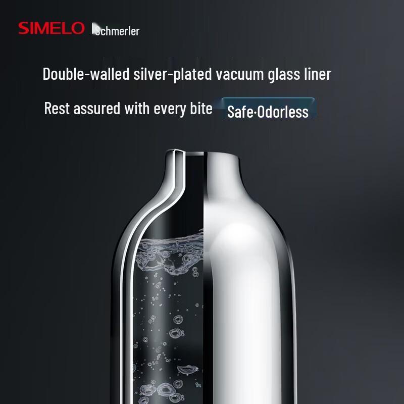 Shimeile 72H Glass Liner Thermos 2000ml