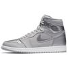 New 1 Retro High CO.JP Neutral Grey DC1788-029