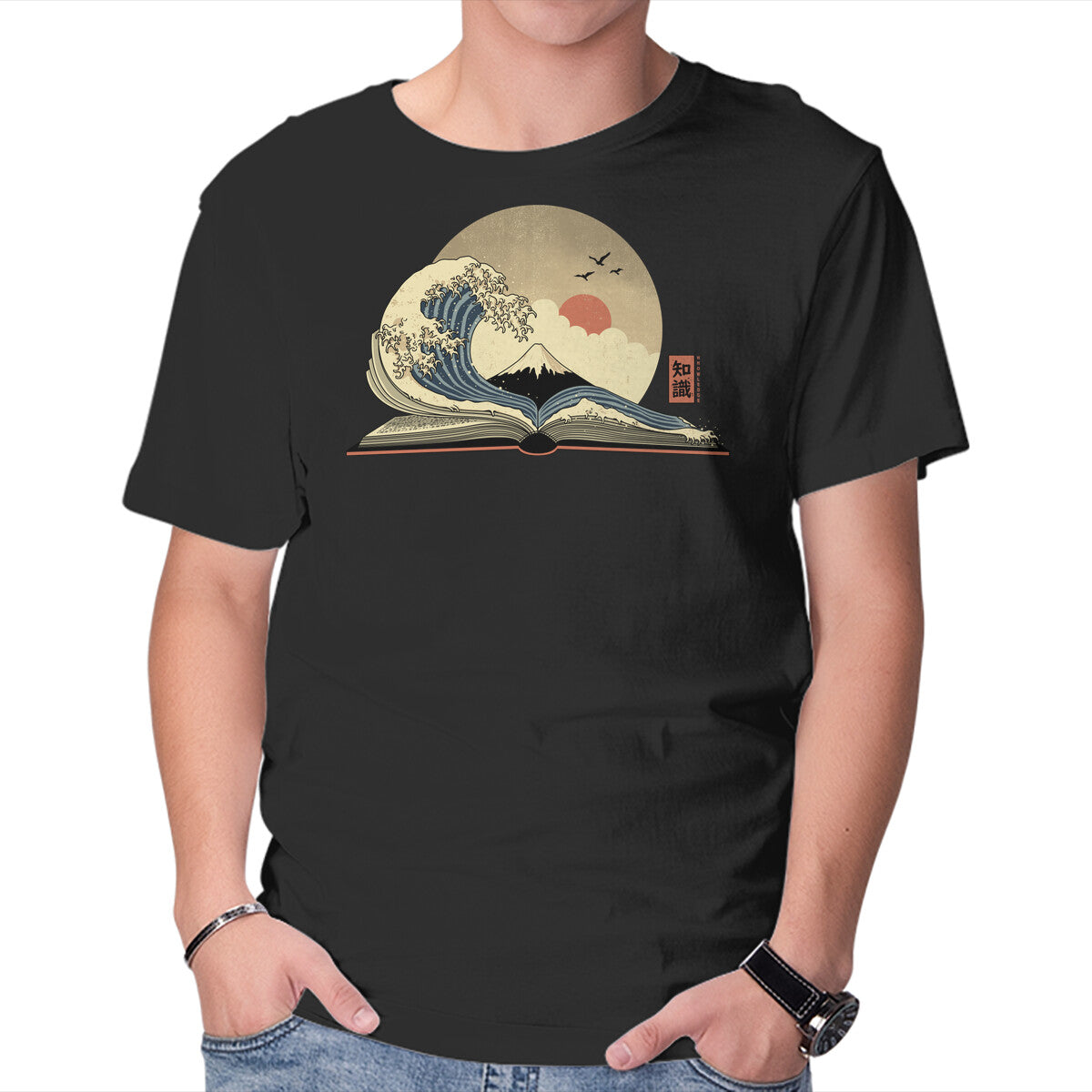Unisex Crew Neck T-Shirt The Great Wave Of Knowledge Graphic Short Sleeve Casual Tee M