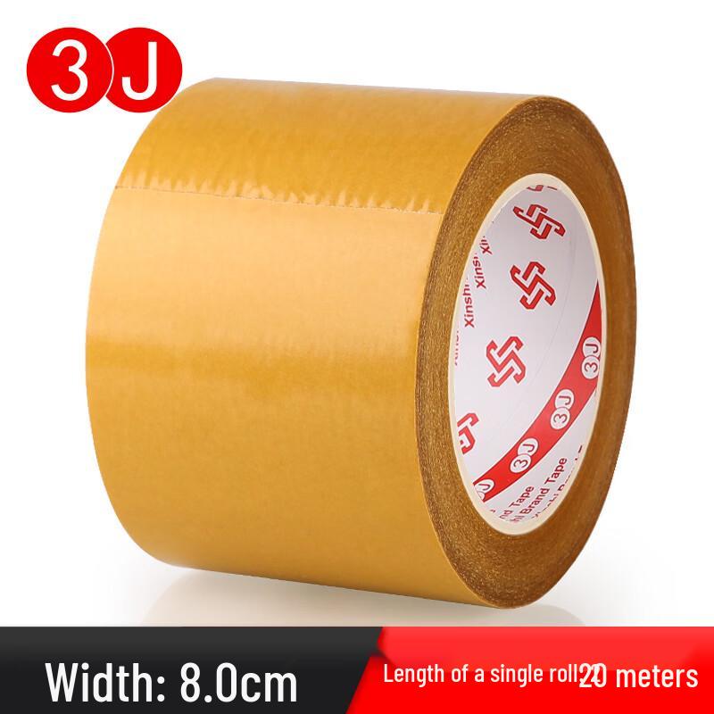 3J Fiber Double-Sided Adhesive Tape