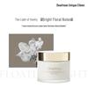 Dear lrean Floating Light Fragrance Body Cold Cream 180g
