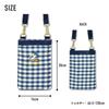 Marimo Craft Flat Shoulder Bag, NV Check, Olaf SN SPMS-161