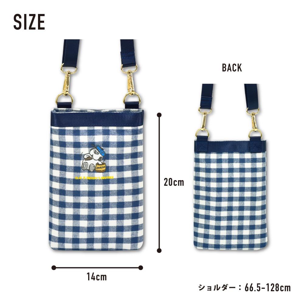 Marimo Craft Flat Shoulder Bag, NV Check, Olaf SN SPMS-161