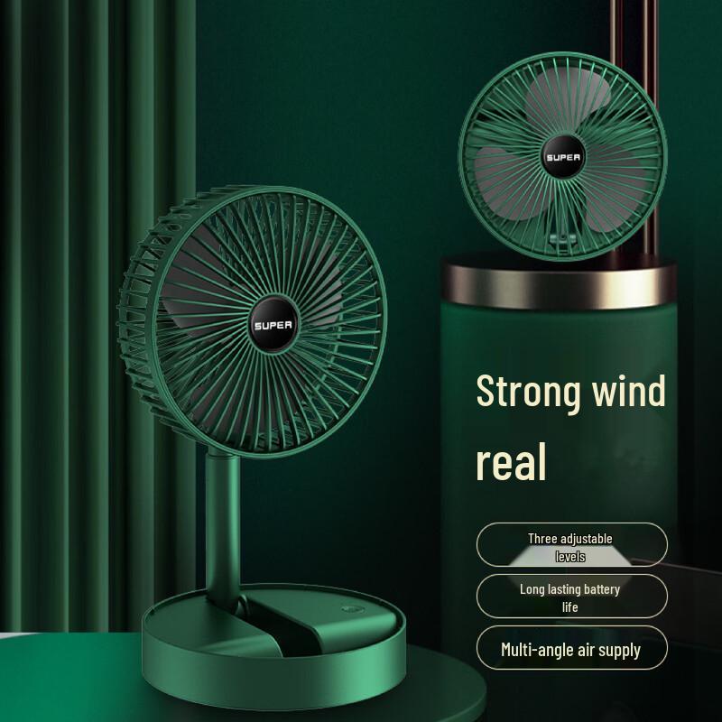 ZISIZ Multi-functional Folding Desktop Fan