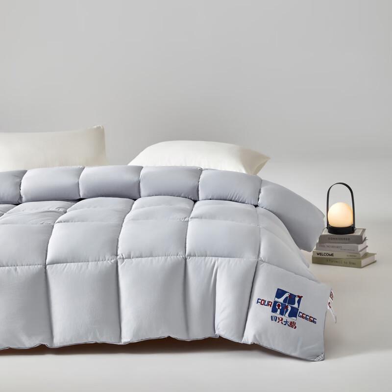 

MUJI White Goose Down Quilt