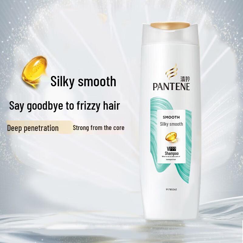Pantene Silky Smooth Shampoo
