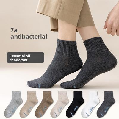 Haine pentru bărbați și accesorii – Șosete