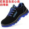 Labor Insurance Shoes Men's Steel Baotou Summer Deodorant Breathable Anti-smashing Anti-piercing Safety Shoes Work Protective Shoes