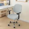 1/2Pc Jacquard Split Chair Cover Solid Color Soft Elasticity Polar Armchair Slipcover Computer Seat Stretch Rotating Lift Gaming