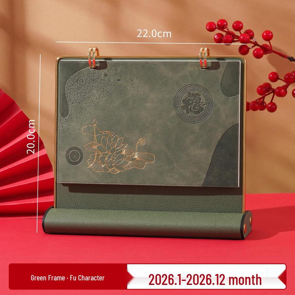 2026 Creative Leather Desktop Calendar with Custom Logo