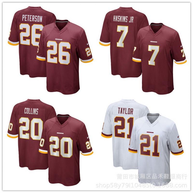 Mens NFL Washington Commanders Chase Young 99 Football Jersey Cotton Blend Sportswear Fans Casual Wear