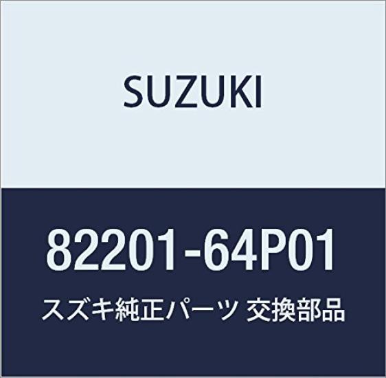 Genuine Suzuki Part Number Cylinder, 82201-64P01