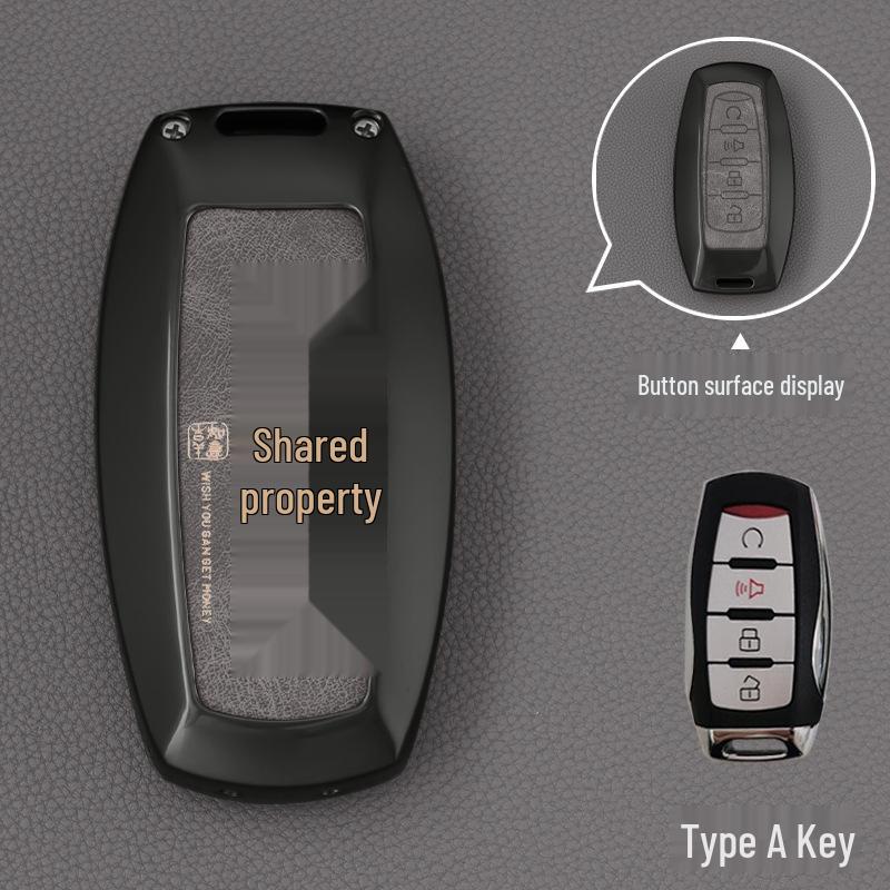 

Haval Key Cover for H6, M6 Plus, Big Dog F7X, Gen 3 H2S, National Tide H9, Red Hare H7, F5 Buckle Shell