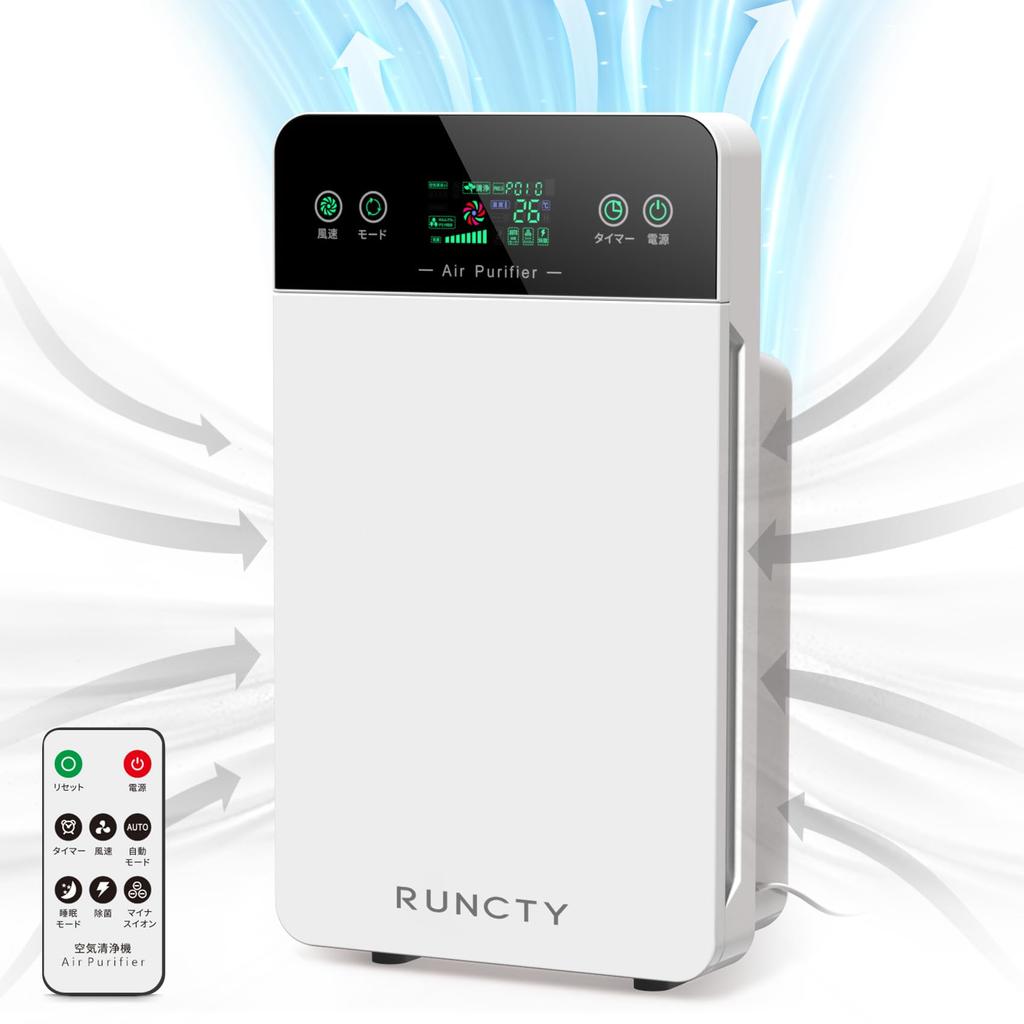 Air Purifier HEPA Filter Air Purifier Air Quality Detection AUTO Mode 3 Air Volume Settings Powerful Quiet Energy Saving Touch Panel Timer Function