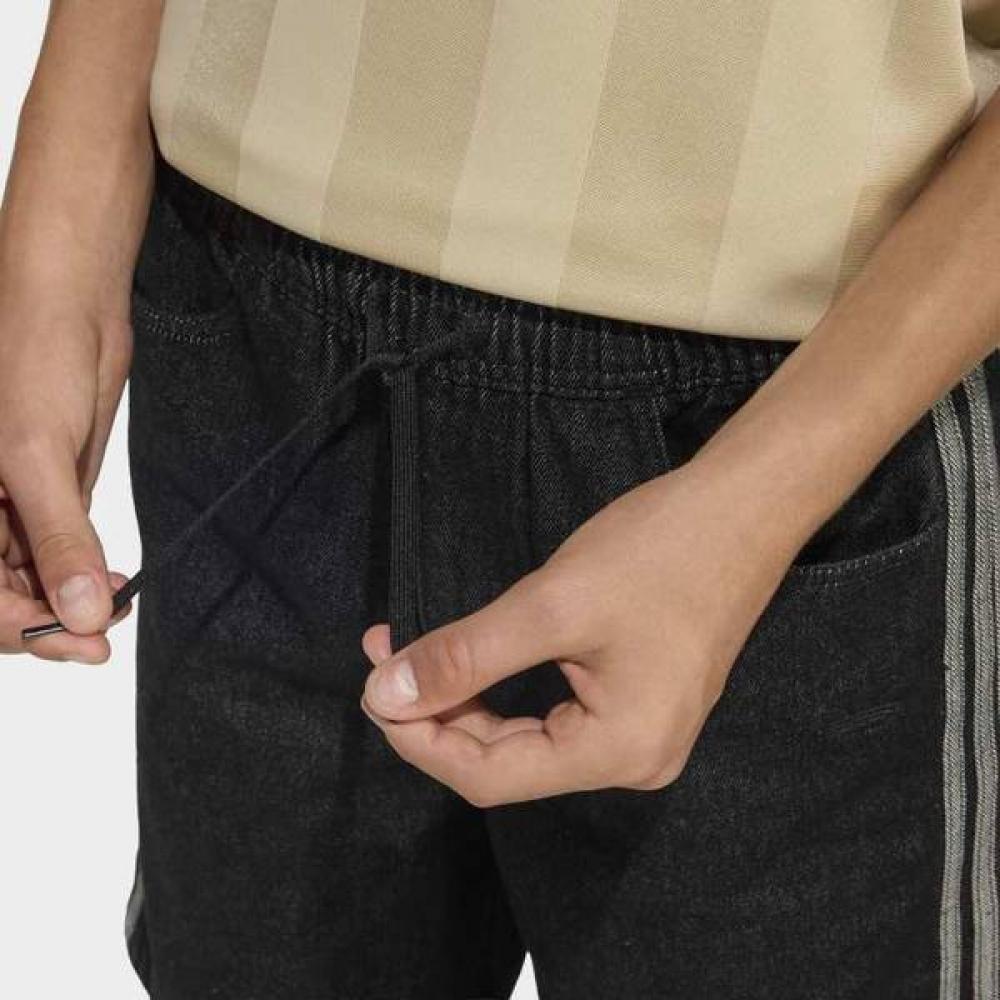adidas Spodenki jeansowe