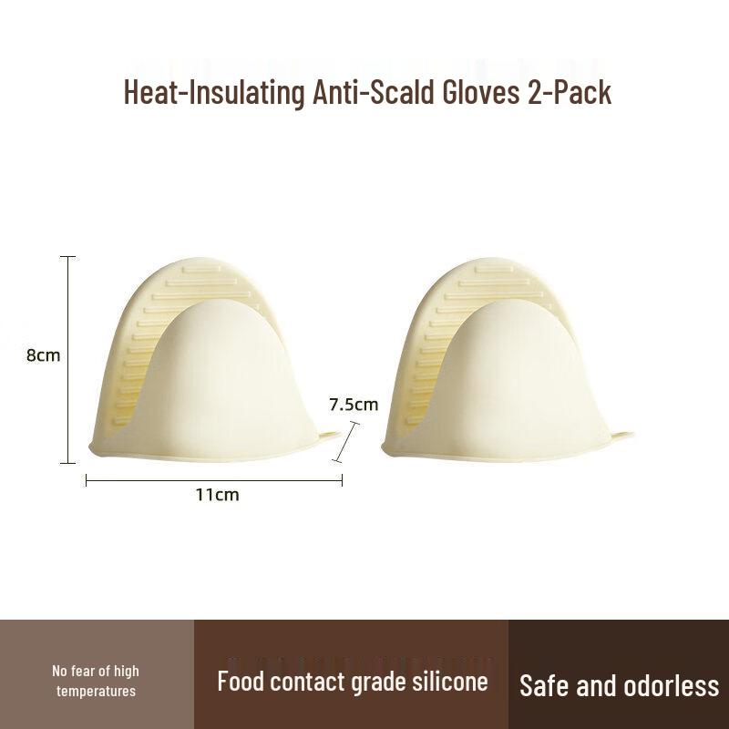 ZISIZ Silicone Heat Resistant Kitchen Gloves