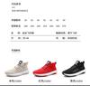 Cheap Adult Sneakers Fitness Sneakers Casual Injection Sneakers Men's Sneakers