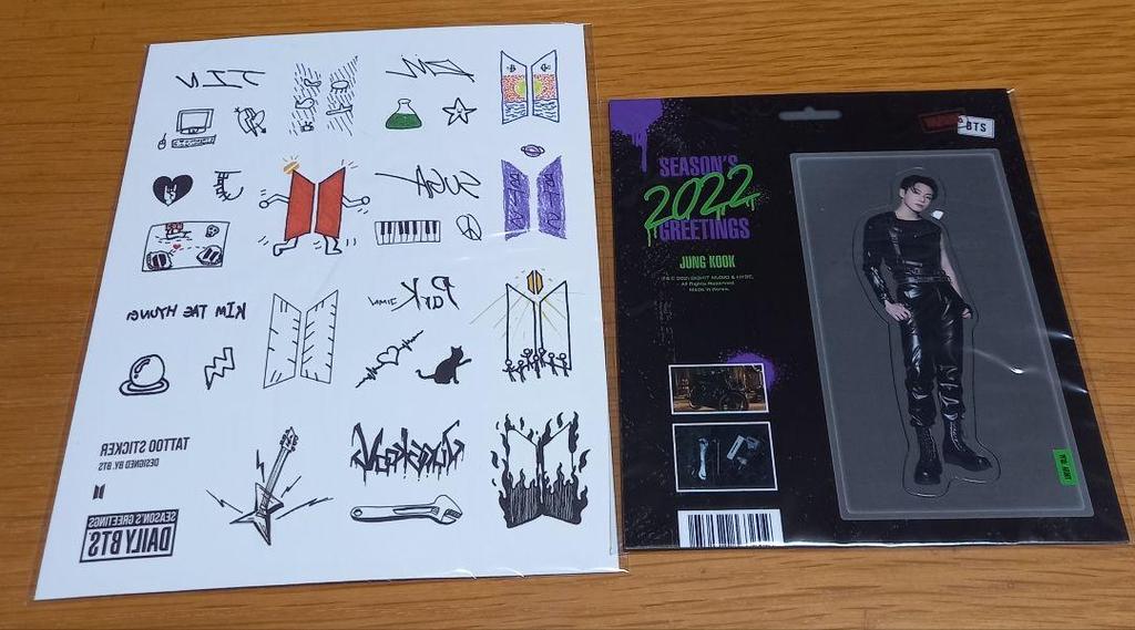 [USED] BTS Seagreen 2022