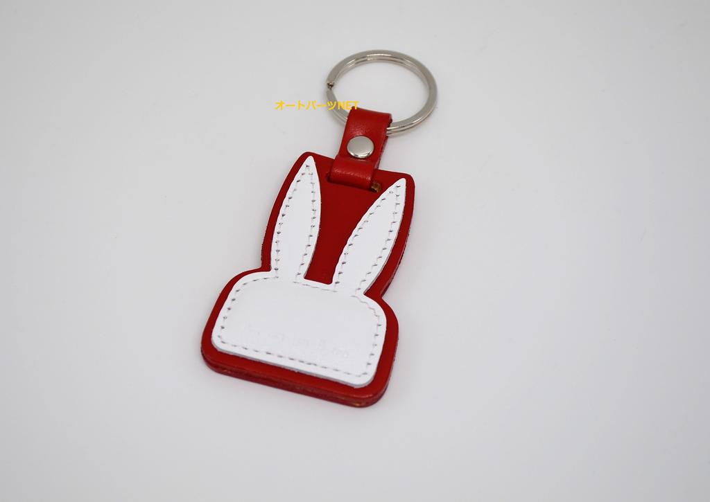 Genuine Suzuki Lapin HE33S Leather Keychain (Part Number 99000-99037-LP3)