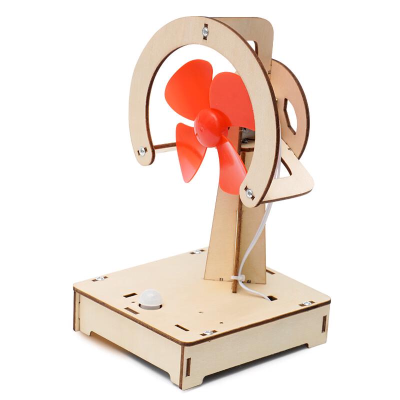 Kids DIY Human Motion Sensor Fan Science Kit
