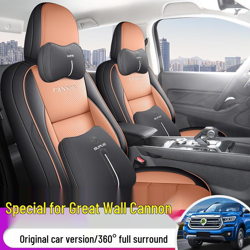 New Model Leather Car Seat Cushion for Great Wall Cannon - Five-Seat, Universal Fit, All Seasons