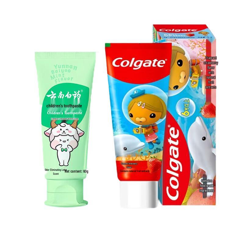 

Yunnan Baiyao & Miaomiao Kids Toothpaste Bundle