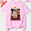 Vintage Classic Funny Home Alone Macaulay Culkin Movie Printed Tshirt Woman Man Merry Christmas Cotton Shortsleeved Tshirt