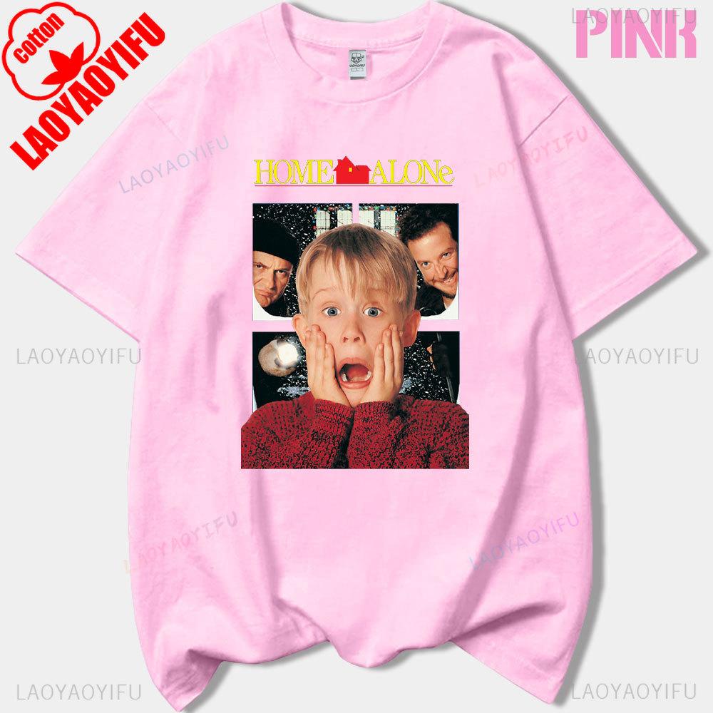Vintage Classic Funny Home Alone Macaulay Culkin Movie Printed Tshirt Woman Man Merry Christmas Cotton Shortsleeved Tshirt