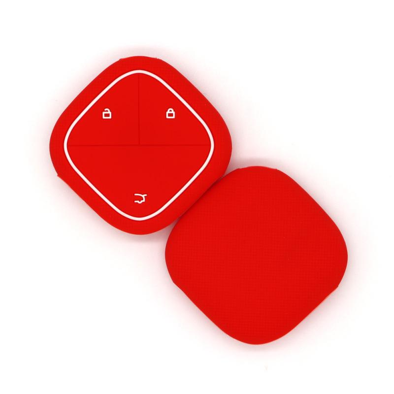 

Suitable for Wuling Binguobao Junyue Yunduo car key protective cover красный