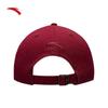 ANTA Owen Retro Embroidered Baseball Cap