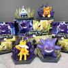 New In Stock Anime Skill Scene Battle 7 Blind Box Fire Vs Ice Eevee Nine Tailed Action Figure Desk Decor Surprise Gift For Fans