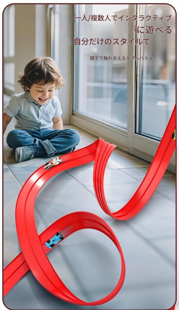 Zmart Flexible Race Track Double Track Racing Car Ramp 1/64 Scale Car Compatible Miniature Car Loop Course Loop Track Car Racing Toy Race Track Set Lo