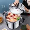 Danzhiyuan Large Capacity Explosion-Proof Pressure Cooker