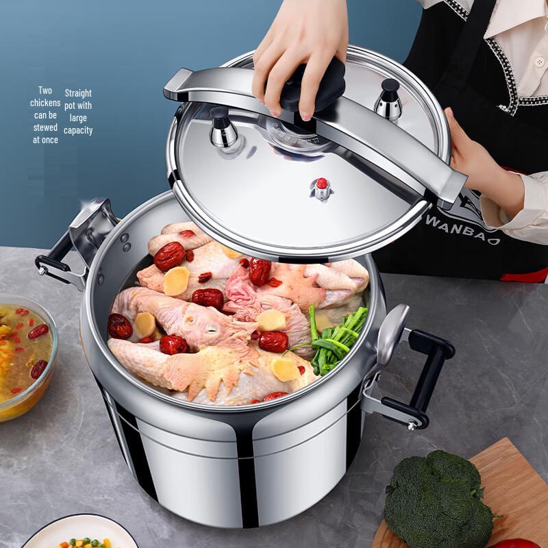 Danzhiyuan Large Capacity Explosion-Proof Pressure Cooker