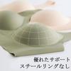 Kevis Wireless Night Minimalist High 7x Maintains Nipple Stays in 3D Containing Side 1 Bra Plus Bra, Seamless, Bra, Sides, Breathability, Position,