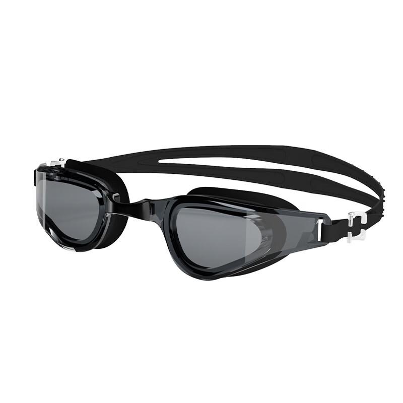 Yuzhan HD Anti-Fog Swimming Goggles