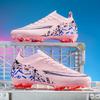 Unisex Low-Top Long Spike Soccer Training Shoes – Perfect for Youth and Students
