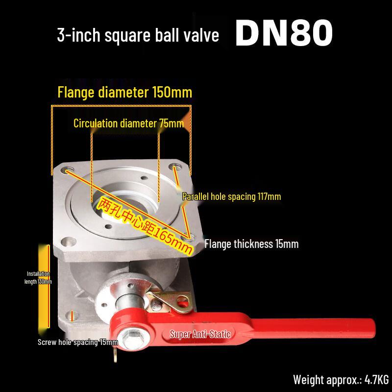 

RSRDDY 3-Inch Aluminum Alloy Two-Way Ball Valve