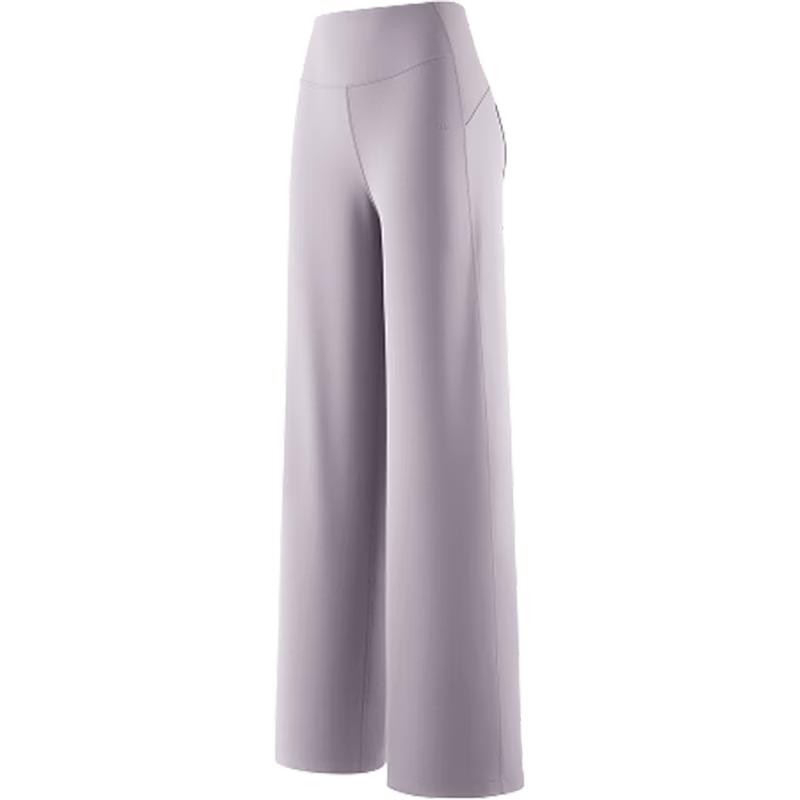 Beneunder Women's High-Elastic Wide-Leg Pants HE010