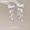 Vintage Green Drop Rhinestone Tassel Earrings for Women Fashion Light Luxury Commuter Jewelry