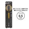 Puma Kuru Toga KS Modell Mechanischer Goldener PM515GL 0,5mm Bleistift,