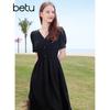 Betu Women's V-Neck Puff Sleeve Midi Dress