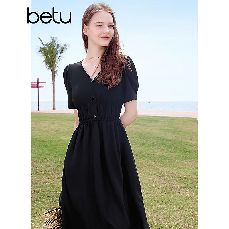 Betu Women's V-Neck Puff Sleeve Midi Dress